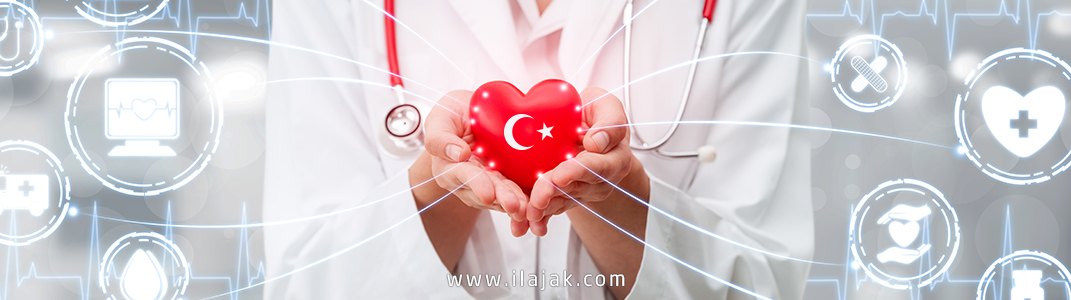 السياحة الطبية في تركيا تجذب الملايين السياحة الطبية في تركيا | تقنيات متطورة وأسعار منافسة