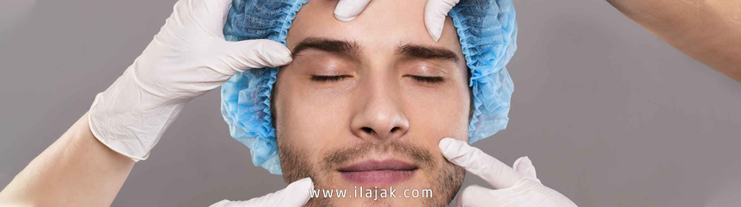 جراحة الأنف التجميلية: تعريفها ومراحلها وإيجابياتها عملية جراحة الأنف: المفهوم والمراحل والإيجابيات والسلبيات